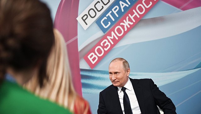 Челлендж историй успеха запущен в России