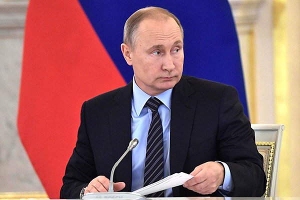Путин продлил амнистию капитала