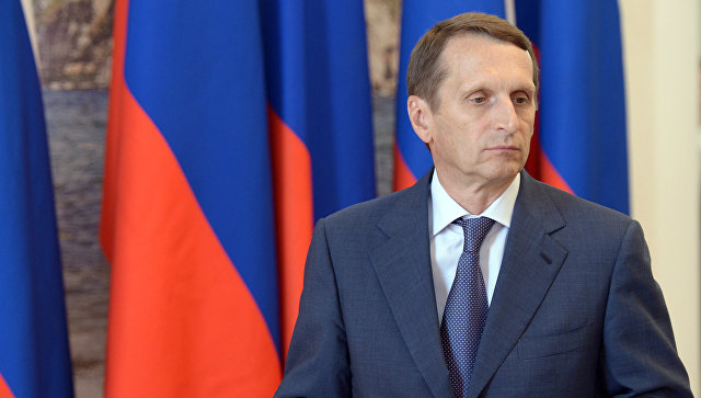 Спикер внешней разведки