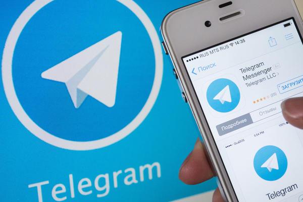 Сбой произошел в работе Telegram