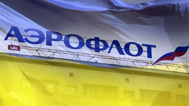 Стюардесса проиграла авиакомпании иск о дискриминации по внешнему признаку