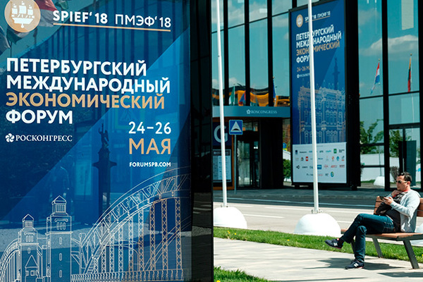 Подмосковье и Нижегородская область договорились о сотрудничестве