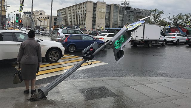 Шторм надвигается на Москву
