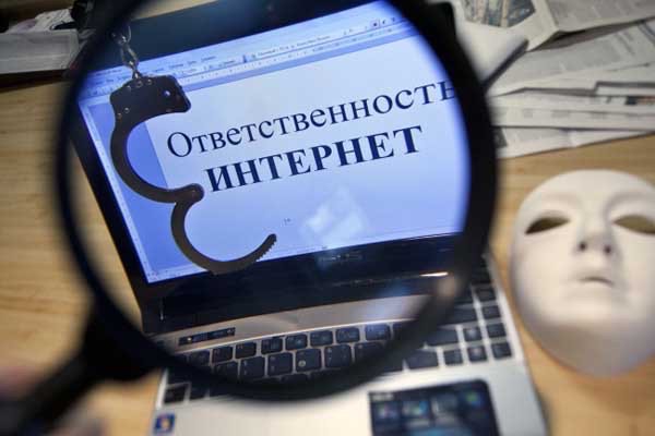 Путин подписал закон о блокировке сайтов за порочащую информацию