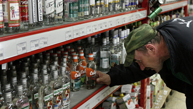Главным своим недостатком россияне назвали пристрастие к алкоголю