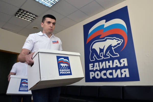 Политолог объяснил рост рейтинга «Единой России» перед выборами