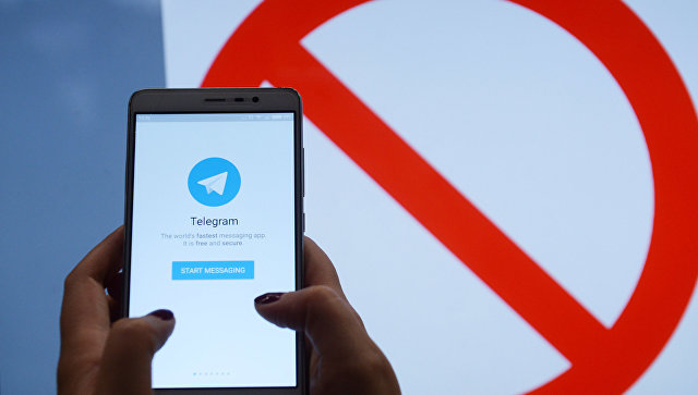 Новая версия Telegram появилась в App Store
