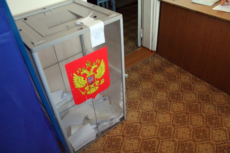 Политологи объяснили победу ЛДПР на губернаторских выборах в двух регионах