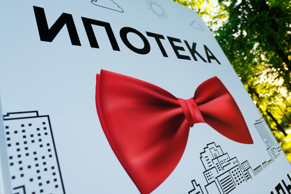 В октябре объем выдачи ипотеки вырос на 40%