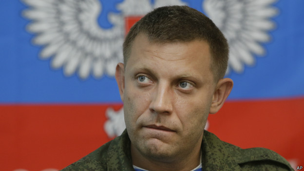 В Кремле и в Совфеде разошлись в оценках идеи создания Малороссии