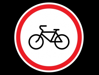 Новые знаки для велосипедистов и дипломатов вводят в России