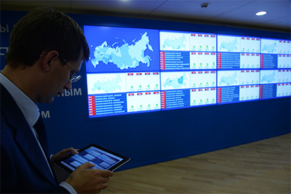 Центризбирком разрабатывает приложение для выборов