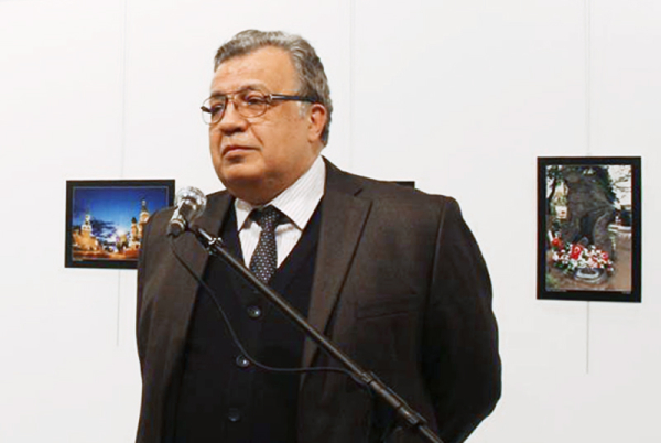 Бюст Карлова установят в посольстве РФ в Анкаре в конце ноября
