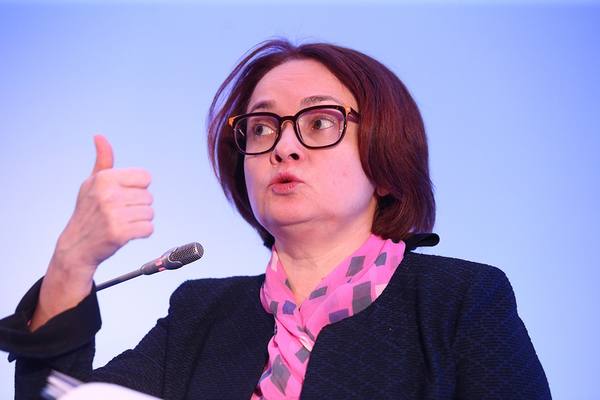 Глава ЦБ раскрыла секрет ИПК