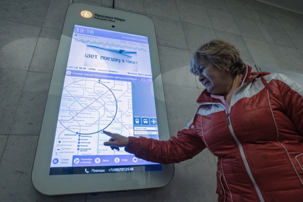 На карте московского метро в 2018 году может появиться еще 10 новых станций