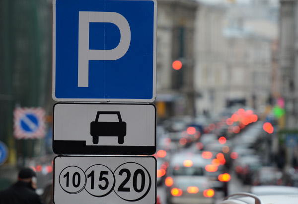 Парковка в Москве в новогодние праздники будет бесплатной