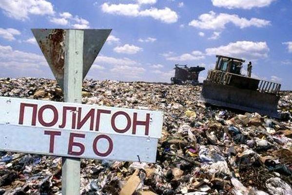 Митинг против свалки прошёл в Дмитровском районе
