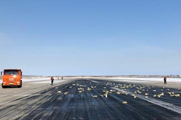 Золото рассыпалось над аэропортом Якутска