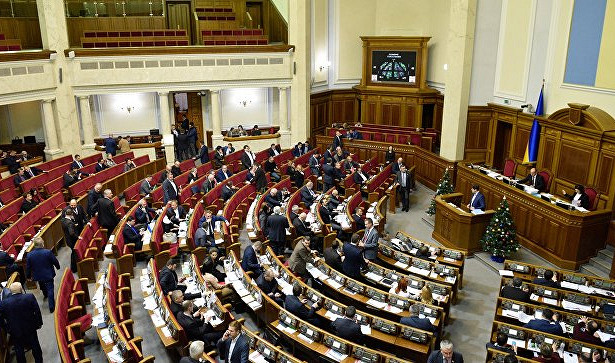 В Раде обвинили Россию в краже своего названия