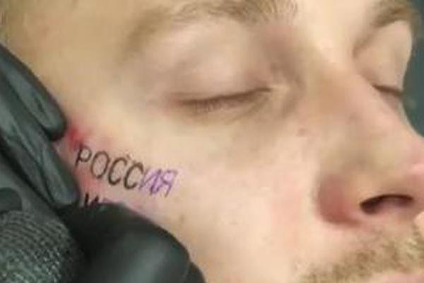 Рэпер T‐Killah раскрыл секрет татуровки в честь победы сборной