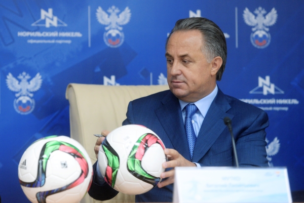 «Ъ»: Мутко скоро покинет пост президента РФС