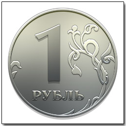 Проезд по трассе М-11 Москва - Петербург будет стоить 1 рубль за 1 км для легковушек 1ecfbb5315ccf47b67737705bafa884a