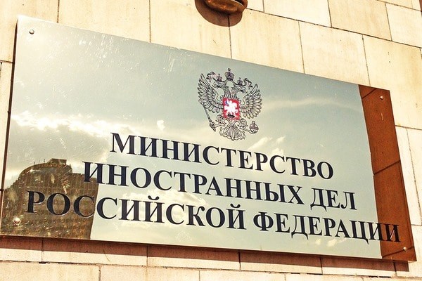 МИД РФ: Лондон не способен обеспечить безопасность россиян