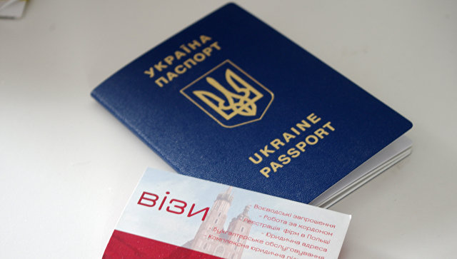 В ГД предупредили украинцев о возможной потере самоидентичности