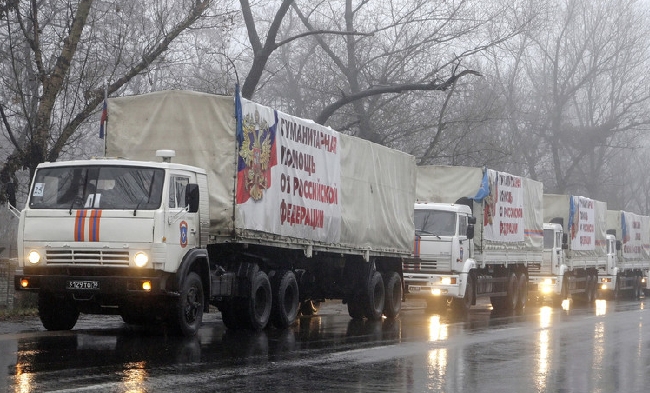 МЧС РФ начинает формирование гуманитарной помощи для Донбасса