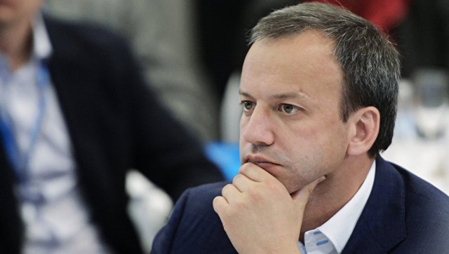 Дворкович дал прогноз по росту экономики