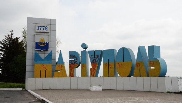 Киев сорвал выборы в Мариуполе. США и Европа пошли на принцип