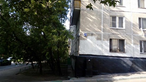 Три помещения в столице выставили на продажу