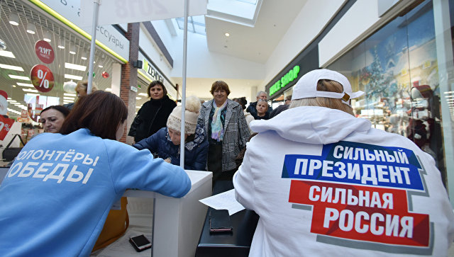 Крымские татары поддержат Путина на выборах президента