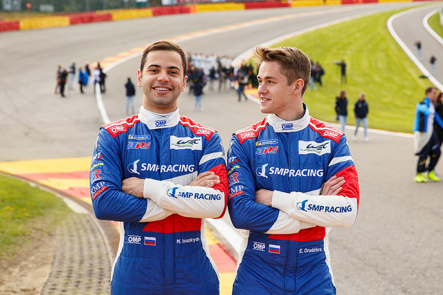 SMP Racing