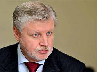 Миронов: Швейцарское «фи» в небе - это недружественный шаг по отношению к России