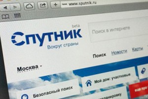 Эксперт: «Спутник» был обречен на неудачу с самого начала