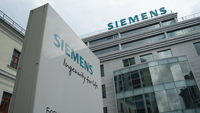         Siemens    