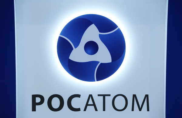 «Росатом»: Просто так взять и разорвать соглашение по ядерным разработкам невозможно!