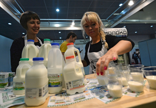 4 июня в Волгоград отпразднует День молока