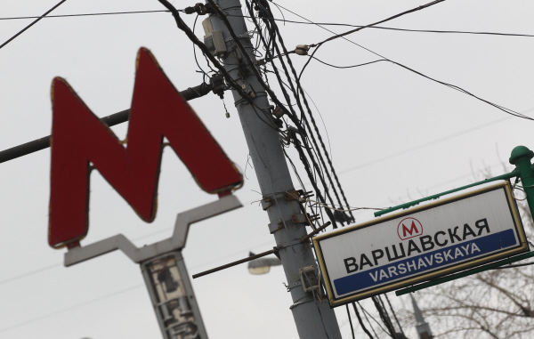 Бизнесу Москвы предложили два объекта у метро в Басманном районе