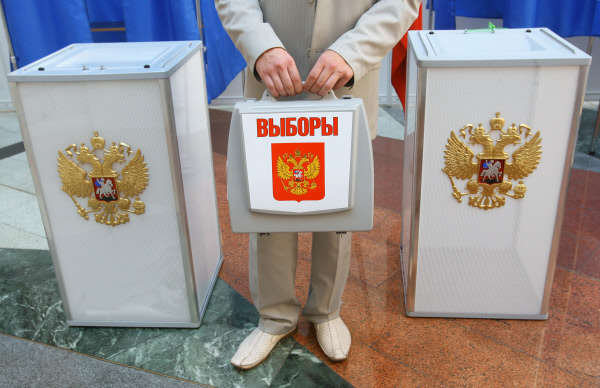 Объявлены окончательные результаты выборов в Госдуму