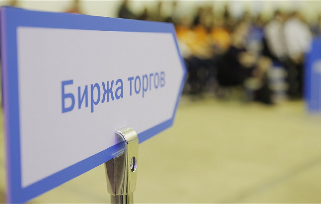 В девять раз больше москвичей стали интересоваться аукционами недвижимости
