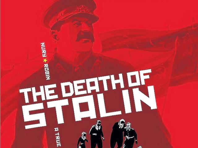 Кинотеатр «Пионер» заплатит 180 тысяч рублей за «Смерть Сталина»