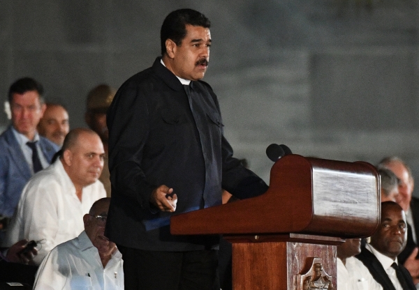 Марксизм с христианским лицом. Эксперт о бюсте Ленина в Венесуэле
