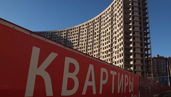 В России ужесточают требования к застройщикам жилья. Подробности