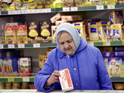 Росстат зафиксировал подорожание минимального набора продуктов