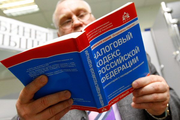 Россияне смогут платить некоторые налоги авансом