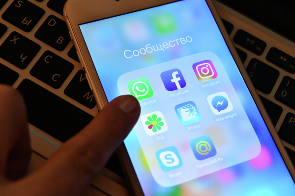 Пользователи жалуются на перебои в работе «Инстаграма» и «Фейсбука»