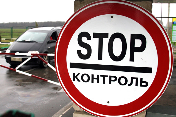 Российские пограничники арестованы на Украине на 15 суток