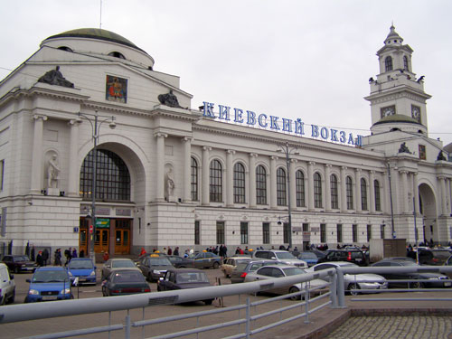 Красный зал Киевского вокзала Москвы открылся после комплексной реставрации